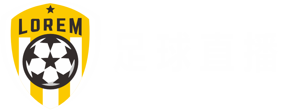 足球直播_足球直播在线观看_足球视频直播无插件免费观看-足球直播网