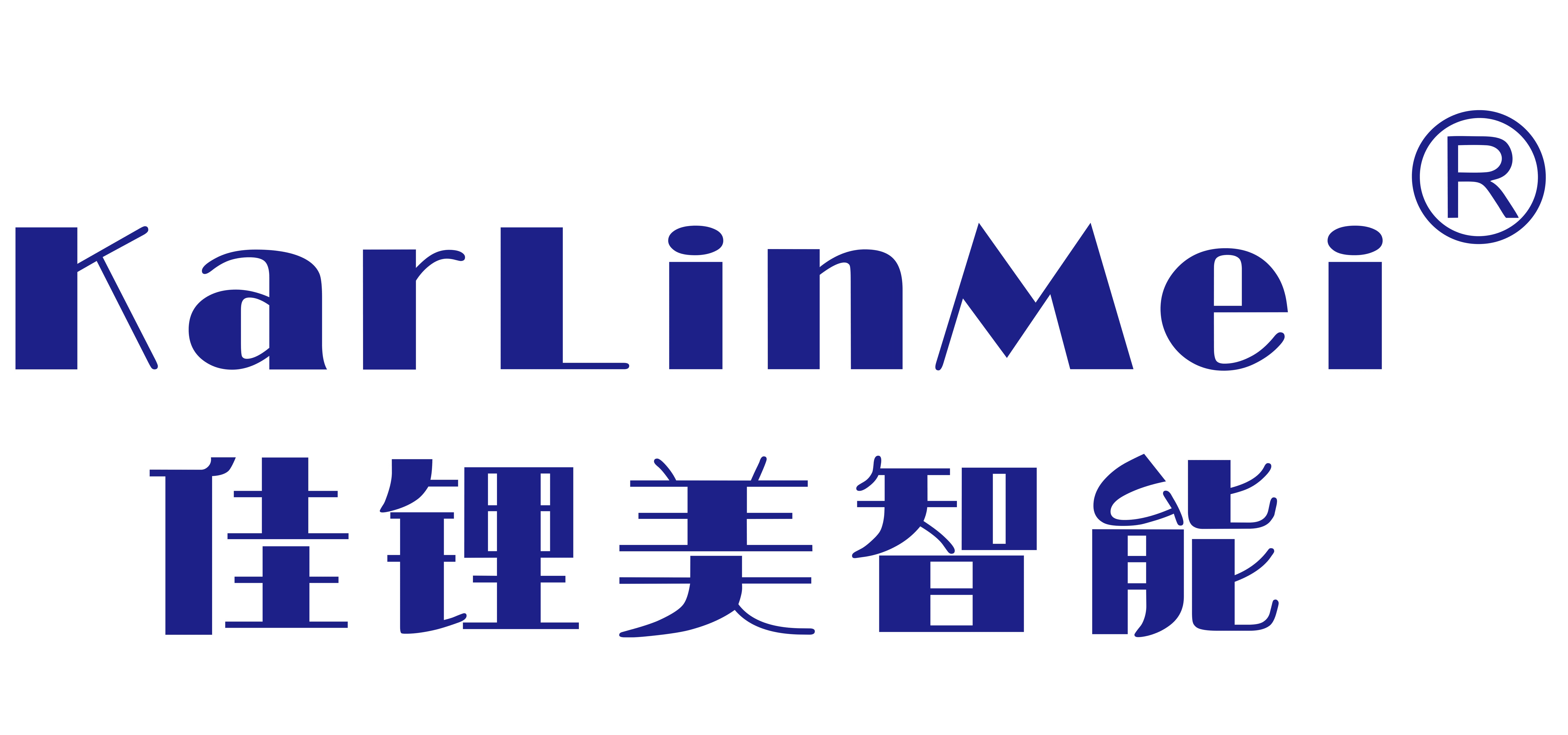 储能电池，动力电池