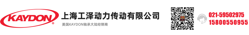 KAYDON轴承_KAYDON薄壁轴承_KAYDON转盘轴承_KAYDON回转支撑轴承