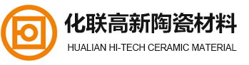 锆球,锆珠,硅酸锆球,氧化锆珠「生产厂家」氧化锆球,超细硅酸锆粉_化联高新