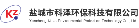 砂石选粉机_三分离选粉机_粉煤灰选粉机-盐城市科泽环保科技有限公司