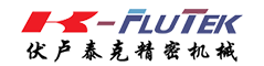液压阀_液压泵_液压马达-伏卢泰克精密机械（苏州）有限公司