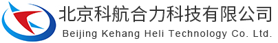 北京科航合力科技有限公司-温度传感器-压力传感器-水质传感器-流量计-温度变送器-压力变送器-水质变送器-液位计