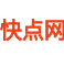 公司_企业营业执照注册注销代办技巧分享-快点网
