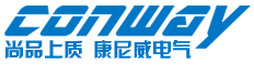 合肥康尼威电气技术有限公司-康尼威电气