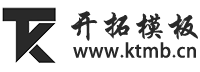 企业网站建设|公司网站开发|品牌网站设计|定制网站|模板网站|建站就选模板网