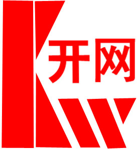 【南阳开网网站制作】_南阳网站建设_南阳网站制作_南阳市开网网络技术有限公司
