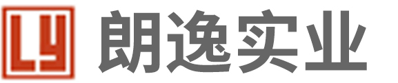 多媒体/数字展厅中控-灯光秀-球幕-楼体/沉侵式/全息投影成像-上海朗逸