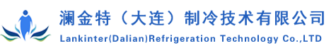 节能空调 高温空调 储能集装箱空调  高温冷却箱 净化型空调过滤网
