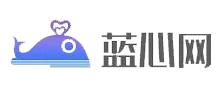 蓝心网_关注生活