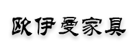 新中式家具,新中式实木家具,广东新中式家具厂家,新中式沙发,新中式家具十大品牌-宋式美学家具