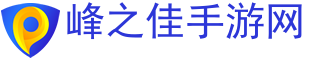 手机游戏_手机游戏网_2024手游排行榜-乐趣手游网