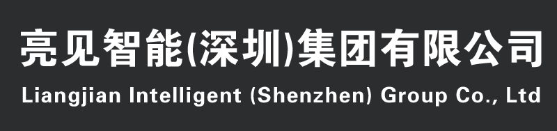工作记录仪_现场|智能|高清|工作记录仪厂家_亮见智能（深圳）集团有限公司