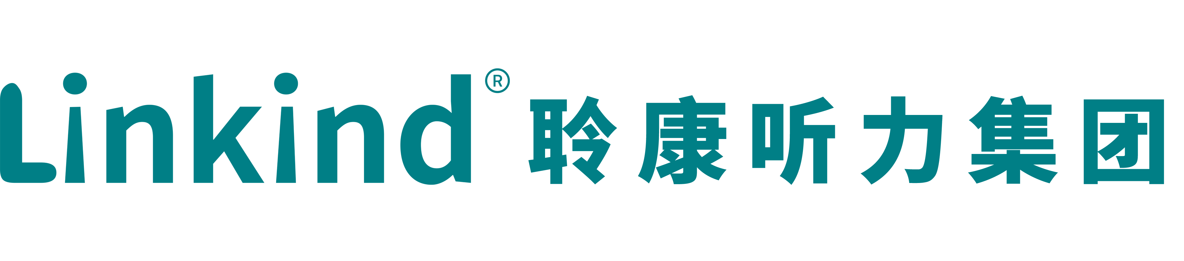 聆康听力计-电测听、声导抗、新生儿听力筛查仪、测听室-聆康听力集团官网