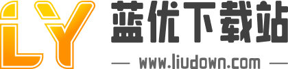 热门手机应用下载_安卓游戏大全_蓝优下载站