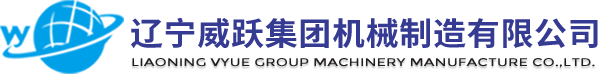 双臂液压吊装机_矿用液压挖掘臂_小型矿用液压起吊装置遥控式_专业液压起重设备制造商