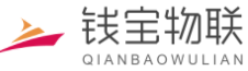 物联网卡,物联卡购买平台,物联卡办理,纯上网流量卡-钱宝物联
