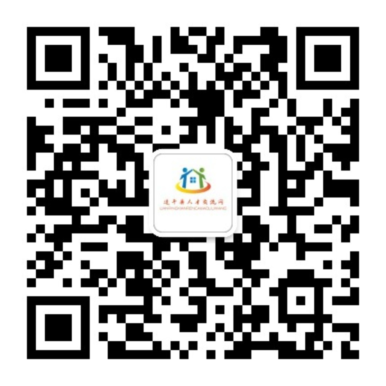 连平县招聘快讯_最新招聘信息_连平县招聘快讯招聘信息