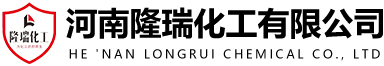 荧光增白剂_塑料增白剂_油漆油墨增白剂_生产厂家-河南隆瑞化工有限公司