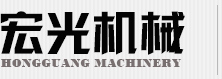 四川割煤机_锚杆_焊网_锚固剂_四川石英加工_四川光伏加工_四川碳碳加工_乐山市五通桥区宏光机械有限公司