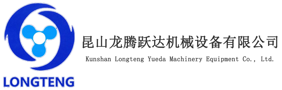 台湾全风鼓风机-进口鼓风机-高效率罗茨鼓风机-昆山龙腾跃达机械设备有限公司