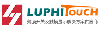 彩膜触摸薄膜开关,电容触控显示模组,触摸式薄膜开关按键厂家-东莞市雨菲电子科技有限公司官方网站
