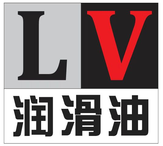 LV润滑油_LV机油 - 路易韦登润滑油科技（天津）有限公司