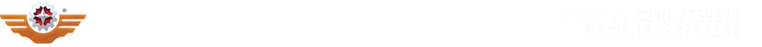 首页--泸州惠元智能科技有限公司