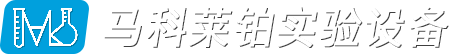 实验台实验室厂家_江西实验室设备厂家_赣州实验室试验台厂家-江西马科莱铂实验室设备有限公司