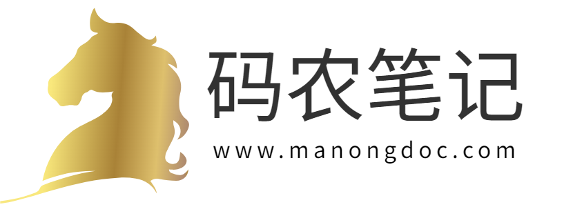 码农笔记网 - 广场