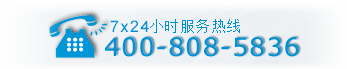 阿根廷服务器_阿根廷数据中心为您提供阿根廷服务器、云主机、VPS及虚拟主机租用服务