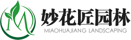 苏州绿植租摆公司_一站式绿植租赁平台-苏州妙花匠园林