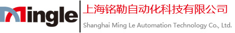bosch博世输送线，博世力士乐铝型材-上海铭勒自动化科技有限公司