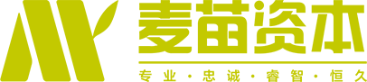 麦苗资本
