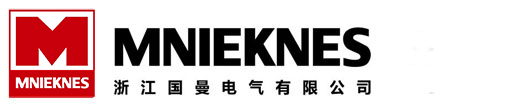国曼电气 - 浙江国曼电气工业插座专业制造商
