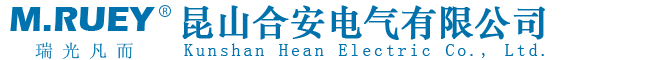 瑞光凡而,m.ruey,mruey,瑞光阀门,台湾瑞光,台湾瑞光阀门,昆山合安电气有限公司-瑞光凡而阀门有限公司