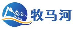 西安水处理_软化水/超纯水/净水设备_RO反渗透厂家-牧马河水处理