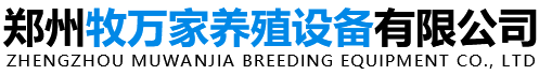 燃油热风机_镀锌板风机_电热风机-郑州牧万家养殖设备有限公司
