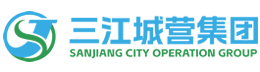 绵阳三江城市运营管理集团有限公司-首页