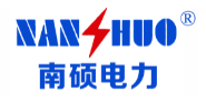 南硕电力 - 专业生产智能电表、智能水表厂家_南硕电力