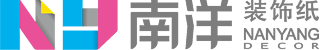 地板花色,家具花色 | 杭州南洋装饰纸有限公司