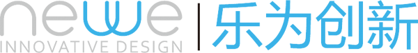 深圳工业设计_产品设计公司_外观设计 | 深圳乐为工业设计公司