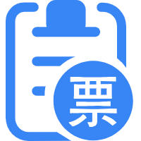 新时代智云-让财税更简单更安全