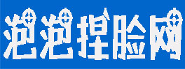 和平精英捏脸代码_好看的吃鸡捏脸代码大全