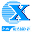 内蒙古洗地机_扫地机_内蒙古清洁设备厂家_呼和浩特扫雪机-内蒙古永佳商贸