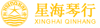 呼和浩特钢琴_呼和浩特琴行_呼和浩特艺术培训-呼和浩特星海琴行