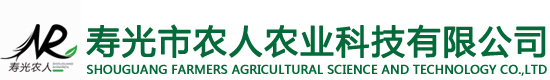 西葫芦种子-耐病毒型西葫芦种子-耐热型西葫芦种子-超耐寒型西葫芦种子