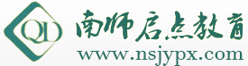 启点专转本官方网站  (官网)