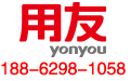 南通用友财务软件专家|用友专业服务咨询中心|18862981058