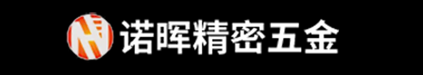 控制柜-仿威图机柜-操作台「江苏浙江上海山东安徽仿威图配电柜」常熟市诺晖精密五金机械设备有限公司